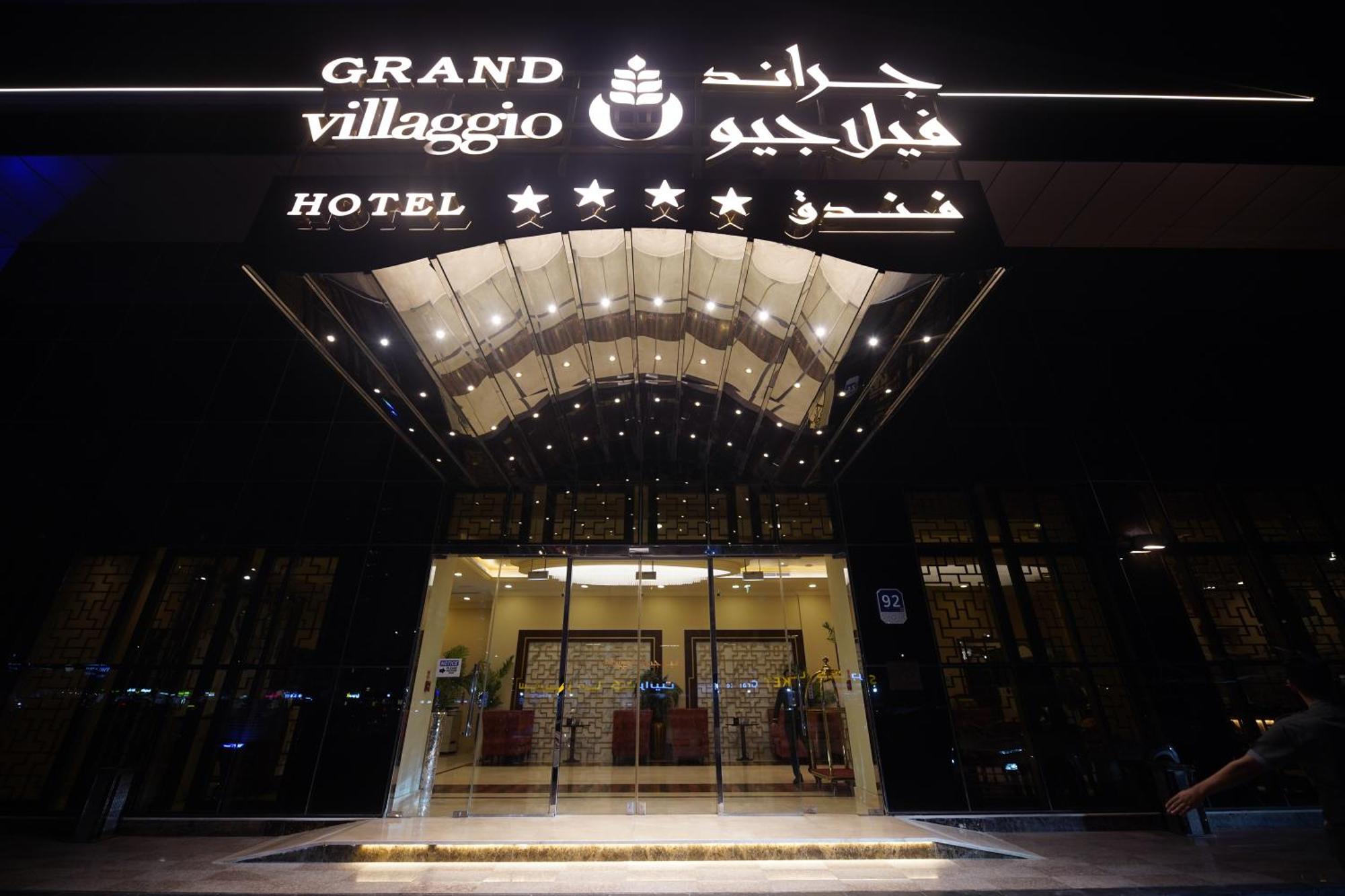 Grand Villaggio Hotel Abu Dhabi Exterior foto